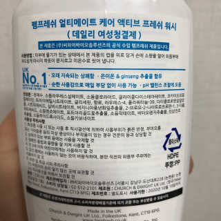 김남희님이 올린 리뷰 사진 2