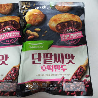 투희맘님이 올린 리뷰 사진 2