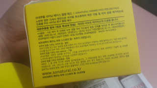 슈가플럼님이 올린 리뷰 사진 2