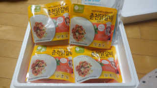 유영경님이 올린 리뷰 사진 1