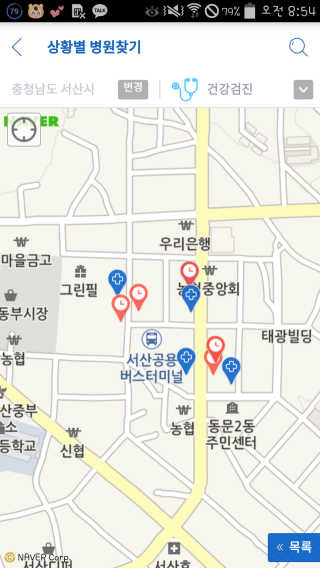유은정님이 올린 리뷰 사진 2