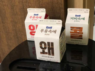 응블리님이 올린 리뷰 사진 3