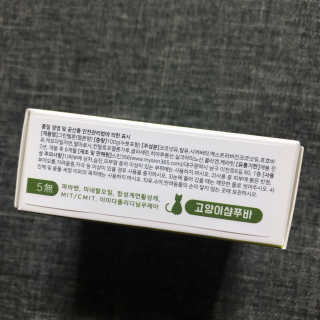 YE_BIN00님이 올린 리뷰 사진 2