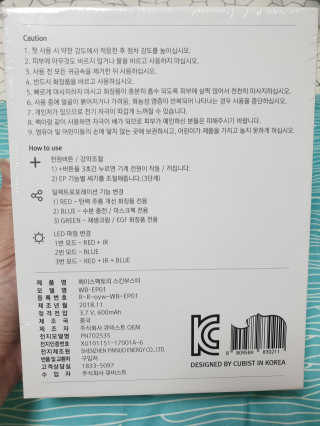 서연님이 올린 리뷰 사진 2
