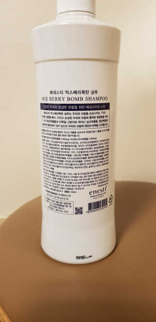(주)에네스티 믹스베리 단백질 폭탄 샴푸 1000g — 5점을 준 리뷰어가 2020년 1월 올린 사용 사진