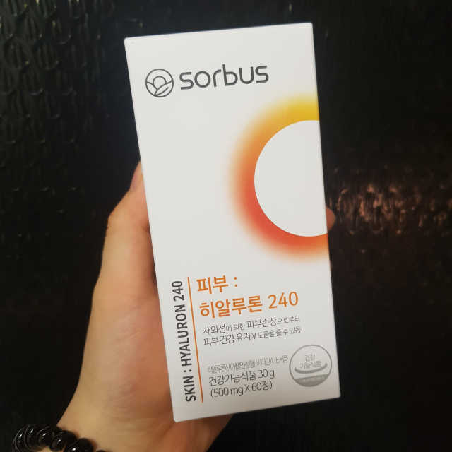 소버스 히알루론산 240 리뷰 사진