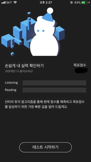 08L님이 올린 리뷰 사진 1