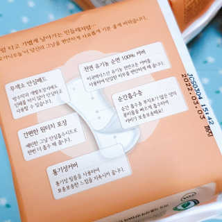 시크하게님이 올린 리뷰 사진 3