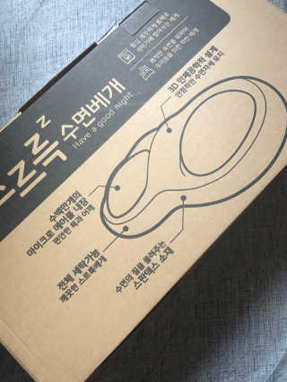 예조이님이 올린 리뷰 사진 1