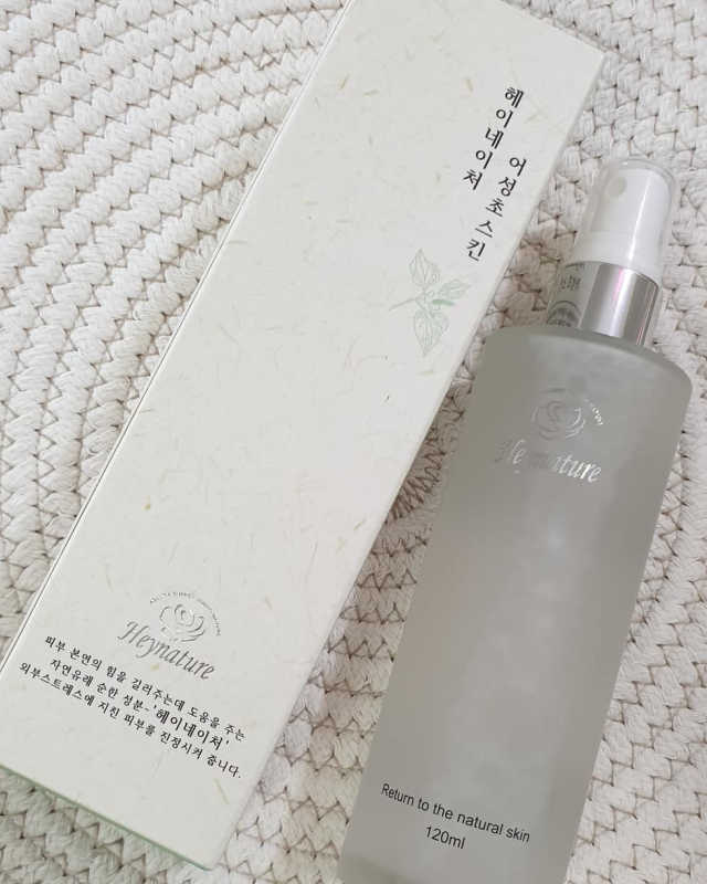 어성초 스킨 1세대 리뷰 사진