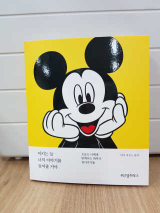 라라님이 올린 리뷰 사진 1