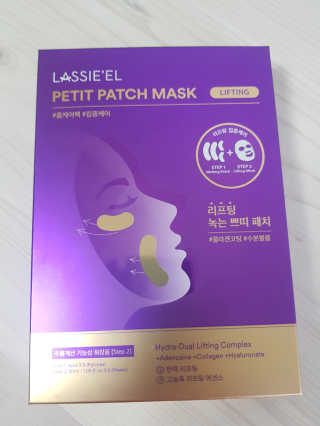 이다솜님이 올린 리뷰 사진 1