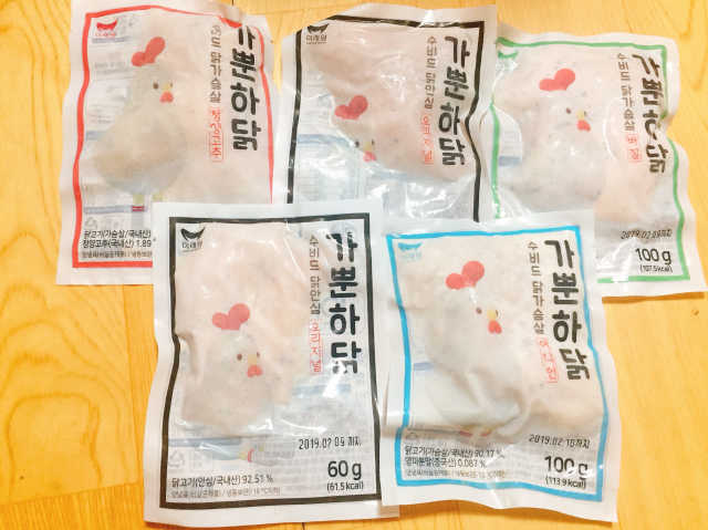 가뿐하닭 수비드 5종 SET 리뷰 사진