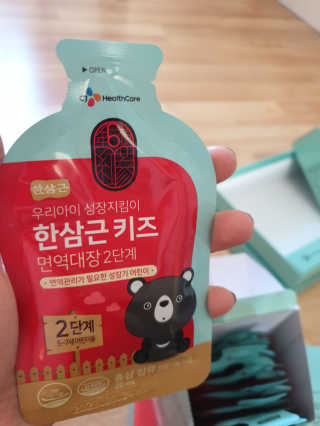 주원주하맘님이 올린 리뷰 사진 3