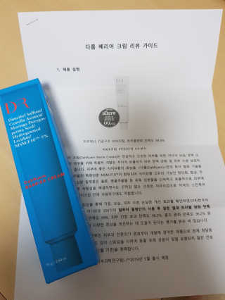 연화님이 올린 리뷰 사진 1