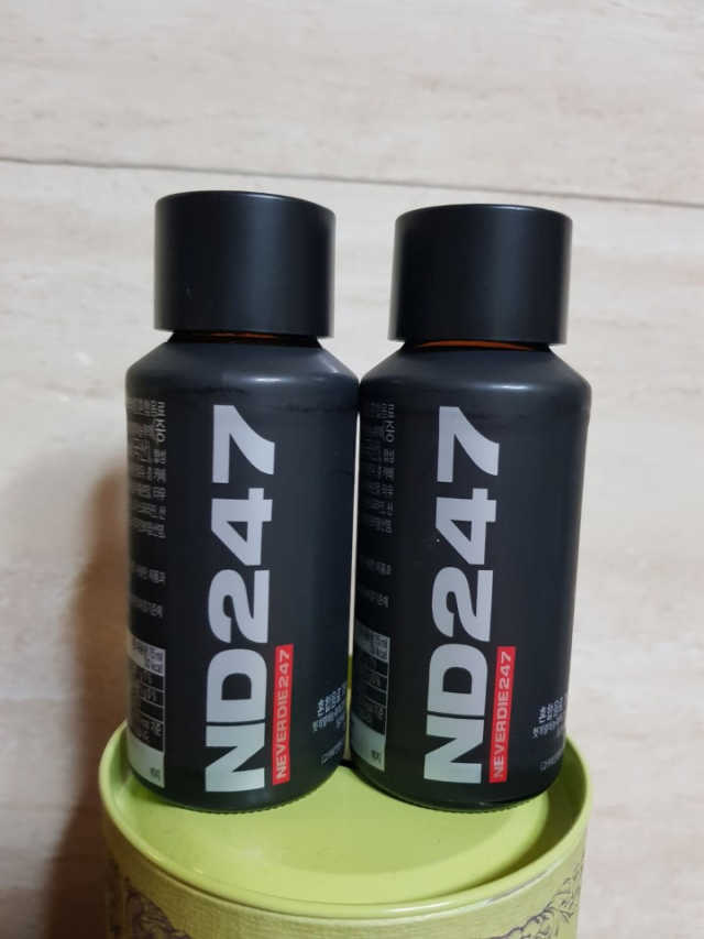 ND247 리뷰 사진
