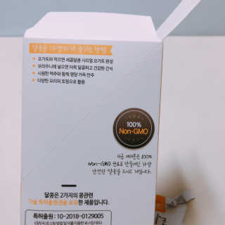 빠다님이 올린 리뷰 사진 3