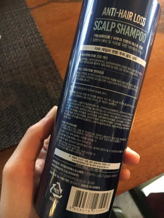 다슈코리아 다슈 데일리 한방 두피 골드 샴푸 500ml — 5점을 준 리뷰어가 2019년 3월 올린 사용 사진