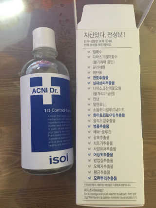 아이소이 아크니 닥터 1st 컨트롤 토닉 — 5점을 준 리뷰어가 2018년 6월 올린 사용 사진