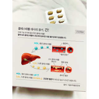 메디포스트 모비타 메디칸플러스 — 5점을 준 리뷰어가 2018년 12월 올린 사용 사진