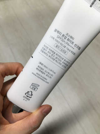 밍님이 올린 리뷰 사진 1