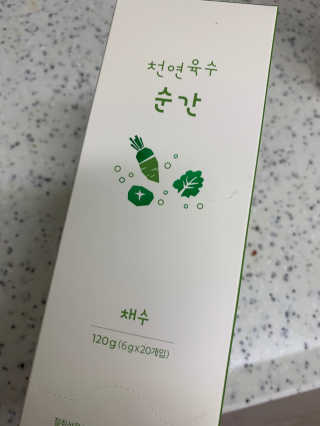 천연육수 순간 — 5점을 준 리뷰어가 2020년 2월 올린 사용 사진