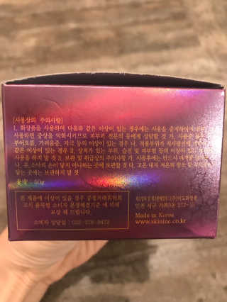 농이님이 올린 리뷰 사진 4