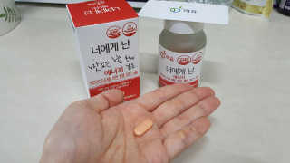 쥬니맘님이 올린 리뷰 사진 4