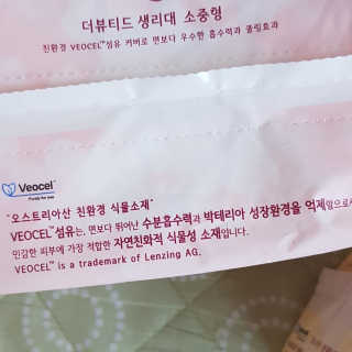 똥수니님이 올린 리뷰 사진 2