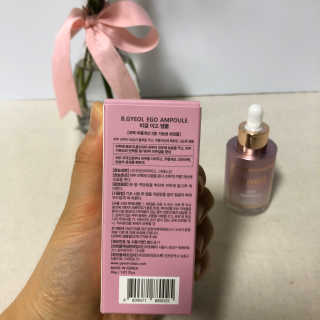 러블리해보님이 올린 리뷰 사진 4