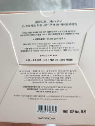 박경선님이 올린 리뷰 사진 4