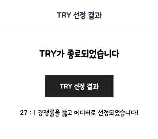 희요님이 올린 리뷰 사진 3