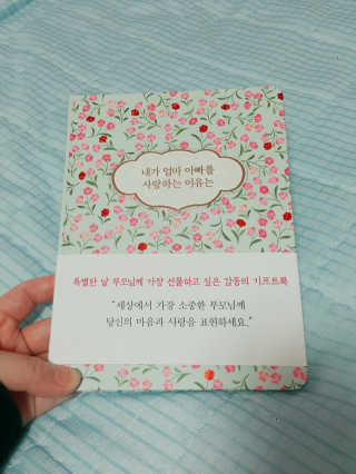 한예슬님이 올린 리뷰 사진 2