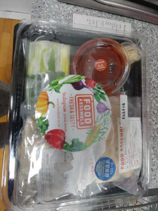 유영경님이 올린 리뷰 사진 1