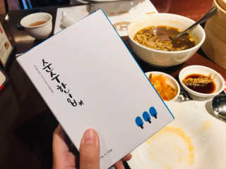 sy님이 올린 리뷰 사진 2