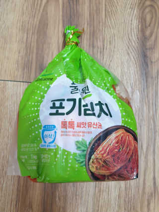 Ssong-di님이 올린 리뷰 사진 1