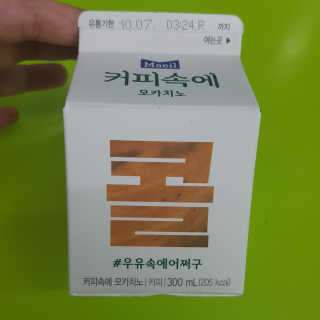 킴님이 올린 리뷰 사진 4