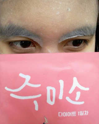 EkaWiningsih님이 올린 리뷰 사진 4