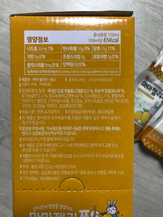 모모맘님이 올린 리뷰 사진 4