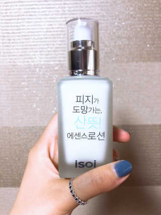 맞팔thankscoco님이 올린 리뷰 사진 1