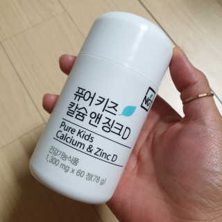 눈꽃웃음님이 올린 리뷰 사진 4