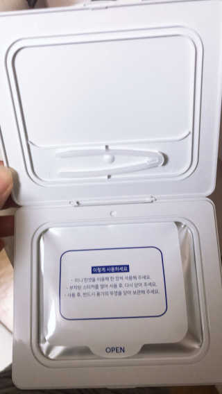 깨비b4님이 올린 리뷰 사진 2