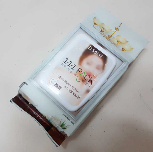 디썸 111 팩 리뷰 사진
