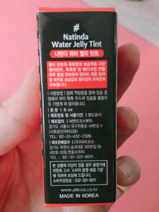 살구사랑님이 올린 리뷰 사진 2