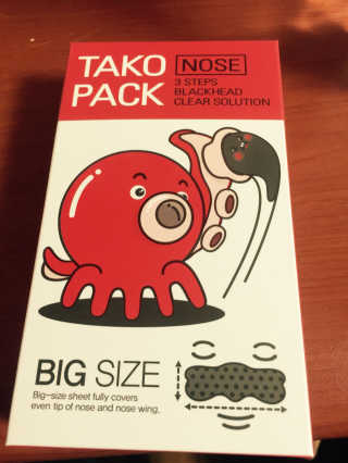 나이팅게일 TAKO PACK NOSE [문어코팩] — 4점을 준 리뷰어가 2017년 1월 올린 사용 사진