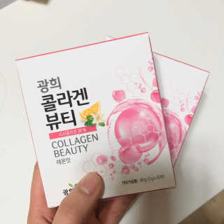 광희생활건강 광희 콜라겐뷰티 — 3.5점을 준 리뷰어가 2019년 12월 올린 사용 사진