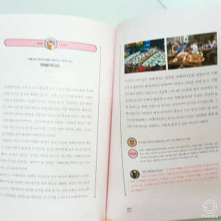 daldalverry님이 올린 리뷰 사진 3