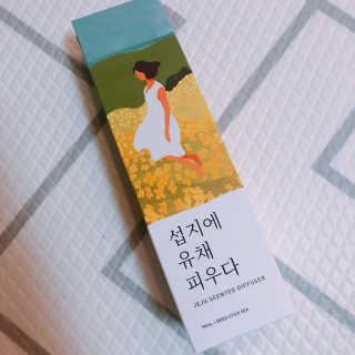 윤토마토님이 올린 리뷰 사진 2