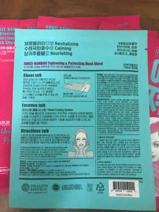 뿌꾸님이 올린 리뷰 사진 4