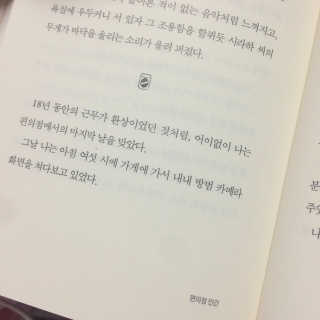 갱짱님이 올린 리뷰 사진 2